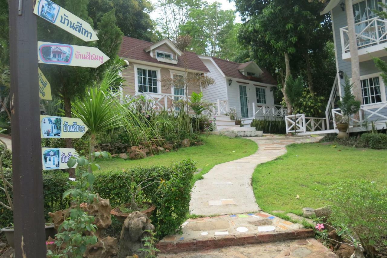 Suriyan Villa Kanchanaburi Zewnętrze zdjęcie